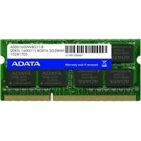 Memoria DDR3 4GB portatil