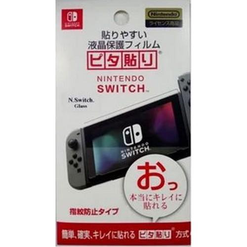 Vidrio para nintendo Swittch