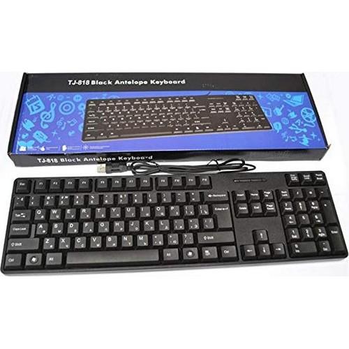 Teclado usb TJ-818