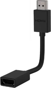 Extension HDMI 30cm