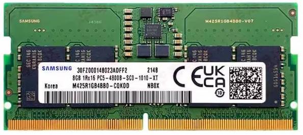Memoria SODDIM DDR5 8GB 4800Mhz