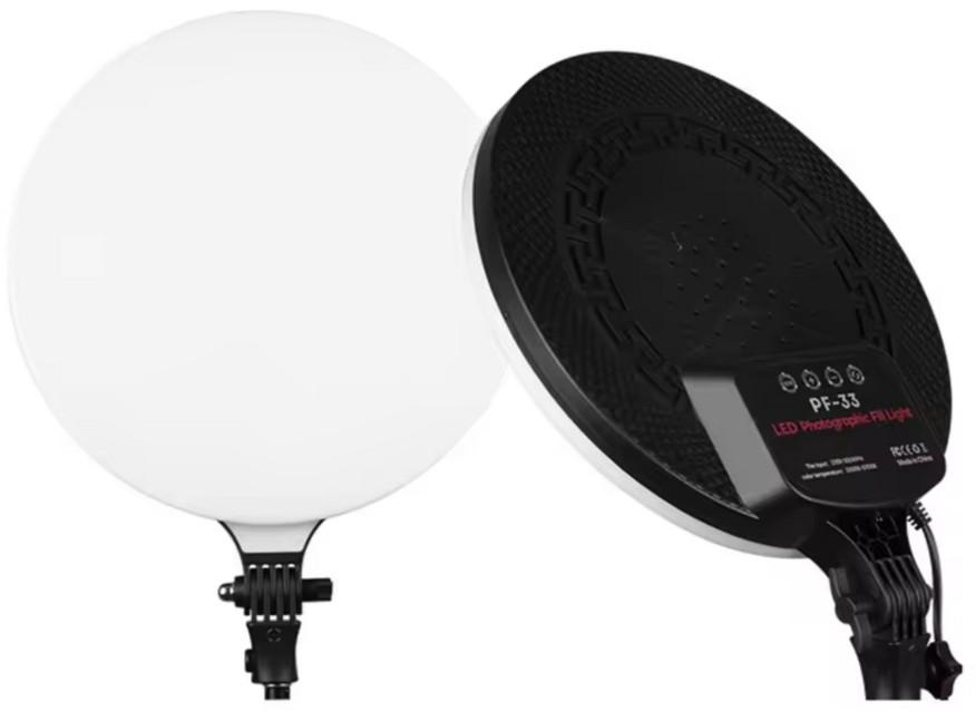 Luz LED Profesional PF-45 para Fotografía – Regulable de Alta Potencia